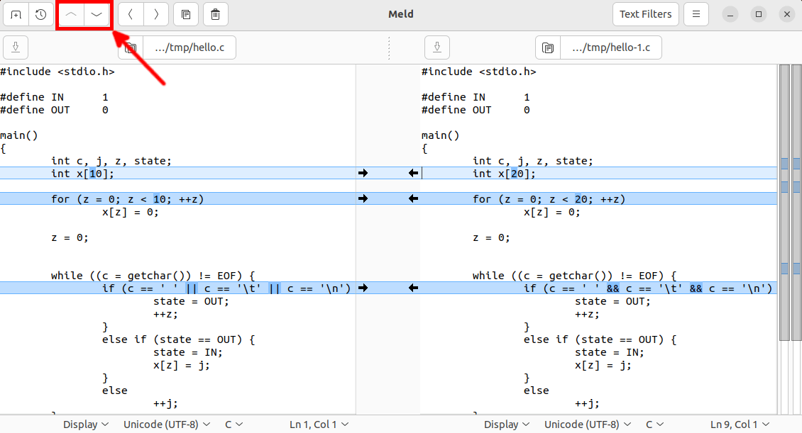 Скриншот программы Meld, на котором выделена кнопка навигации по различиям.