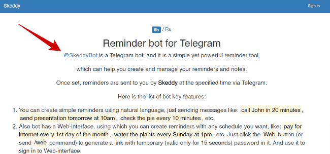 Использование Telegram Skeddybot 1