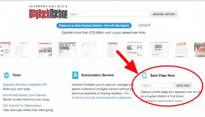 wayback-машина-сохранить-сейчас