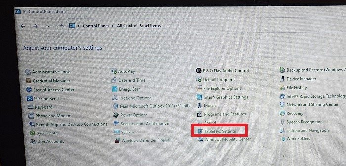 Доступ к «Настройкам планшетного ПК» в панели управления на планшете.