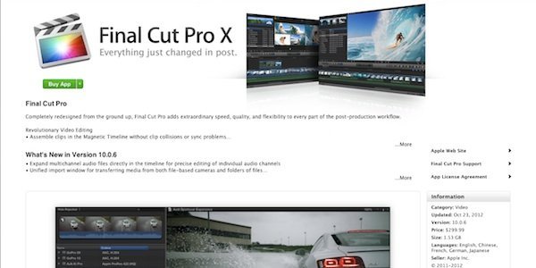 переход от imovie к Final Cut Pro: с чего начать?