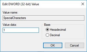 специальные символы win10-pin-complexity-set-value-data