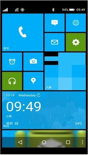 windows-phone-android-launcher-8-wp-стиль