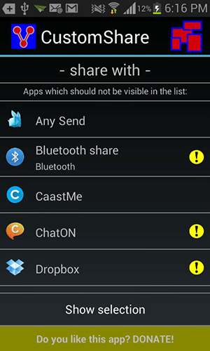 Модуль CustomShare Xposed