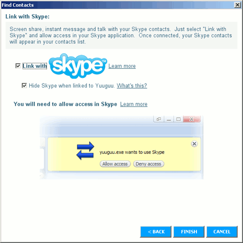 Югуу - Доступ в Skype