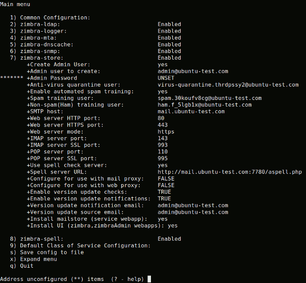 Главное меню конфигурации Zimbra