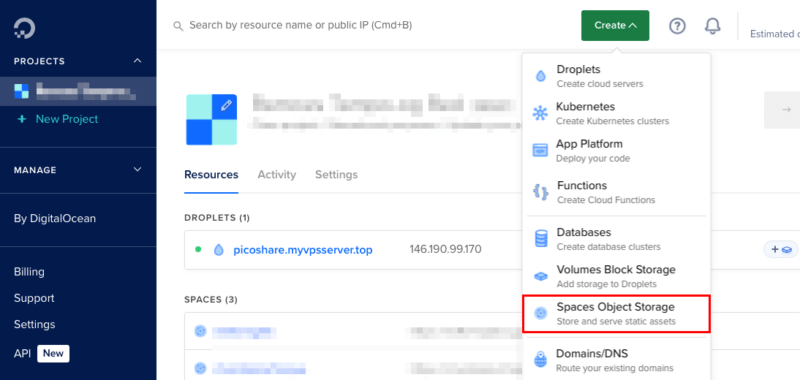 Снимок экрана, показывающий расположение пункта меню «Хранилище объектов Spaces» на панели управления DigitalOcean.