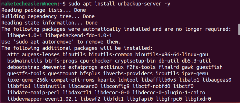 Установка сервера Urbackup в Ubuntu