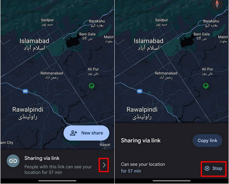 Прекратите делиться местоположением Android через Google Maps