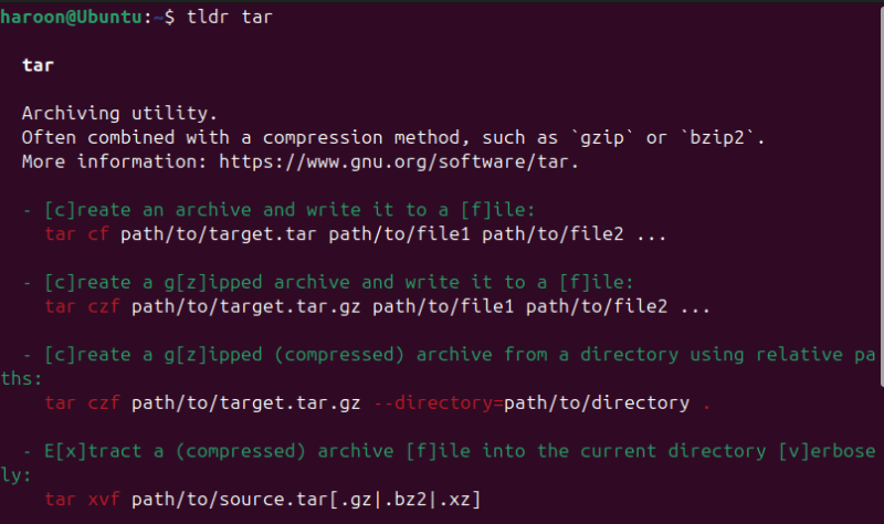 Просмотр команды Tar с пом<h2><span id=