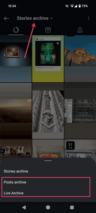Переключение на архив публикаций в приложении Instagram.